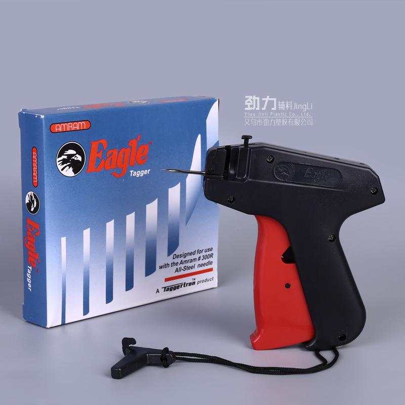 吊牌枪胶针枪打标枪吊牌机服装辅料商标打标标牌枪厂家直销