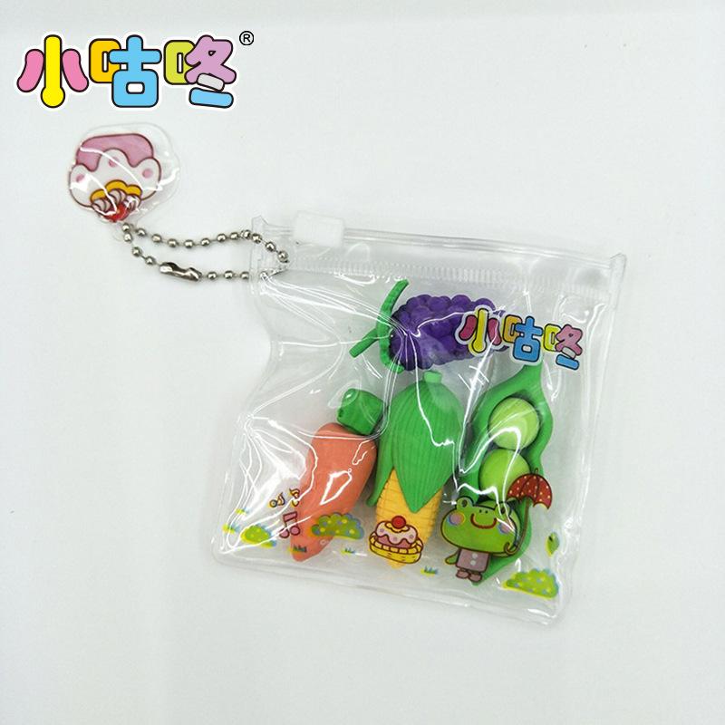 小咕咚创意可爱胡萝卜玉米葡萄豆角美食拉链袋橡皮擦学生奖品批发