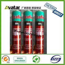 ECOFIX Blowing agent Professional blowing agent foam wholesale pu spray foam