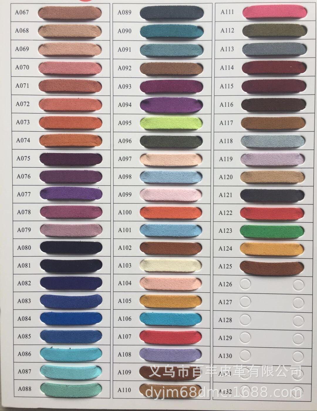 Factory production, wholesale and retail, discounted stock supply of super-changing color-changing products. Leather labels. Trademarks. Leather boxes, etc details Picture