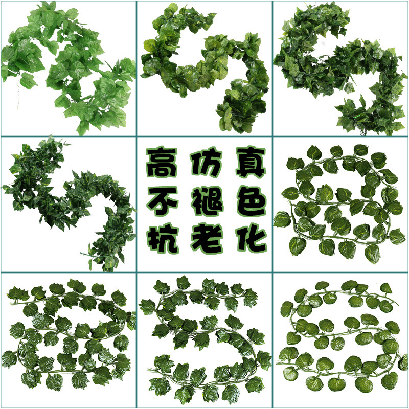 Artificial grapevine leaves, evergreen vines, artificial plants, pipe ceiling decoration, green plants, climbing ivy, vine leaves