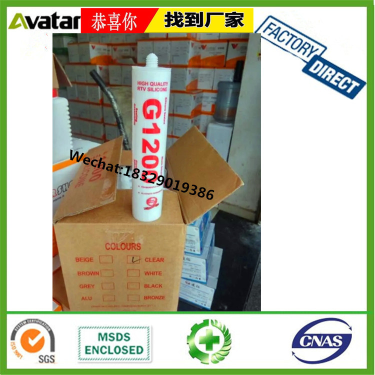 AMERICAN 808 U-TECT玻璃胶 调色玻璃胶 彩色玻璃胶产品图