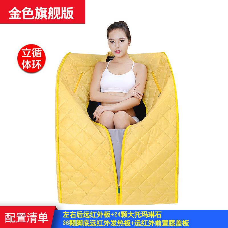 Yuanhong Outdoor sweat sauna box, household folding portable single sauna fumigation machine factory wholesale, Jingmeile sauna bath box undefined