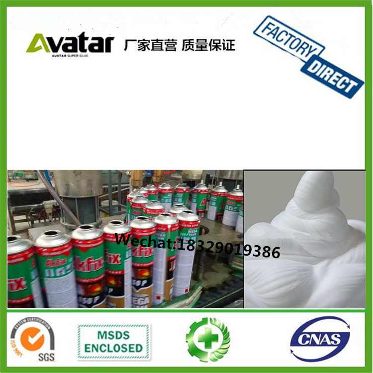 Source factory direct AKFIX spot pipe type and gun type polyurethane foam caulk foaming agent foam wholesale