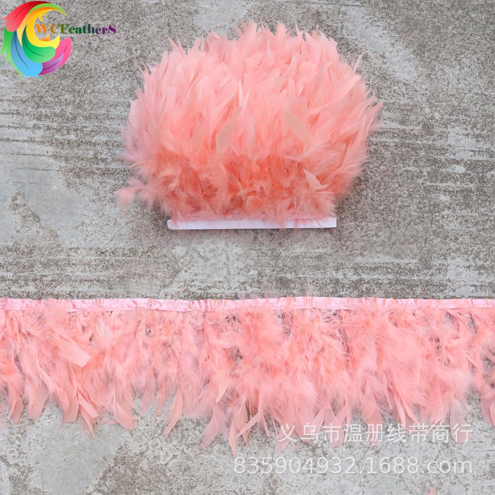 温册羽毛热卖火片布边创意多色火片布边演出服装辅料车载娃娃装饰详情图17