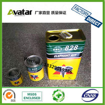 393 828 glue SBS eco-friendly glue adhesive Decorative glue woodworking glue