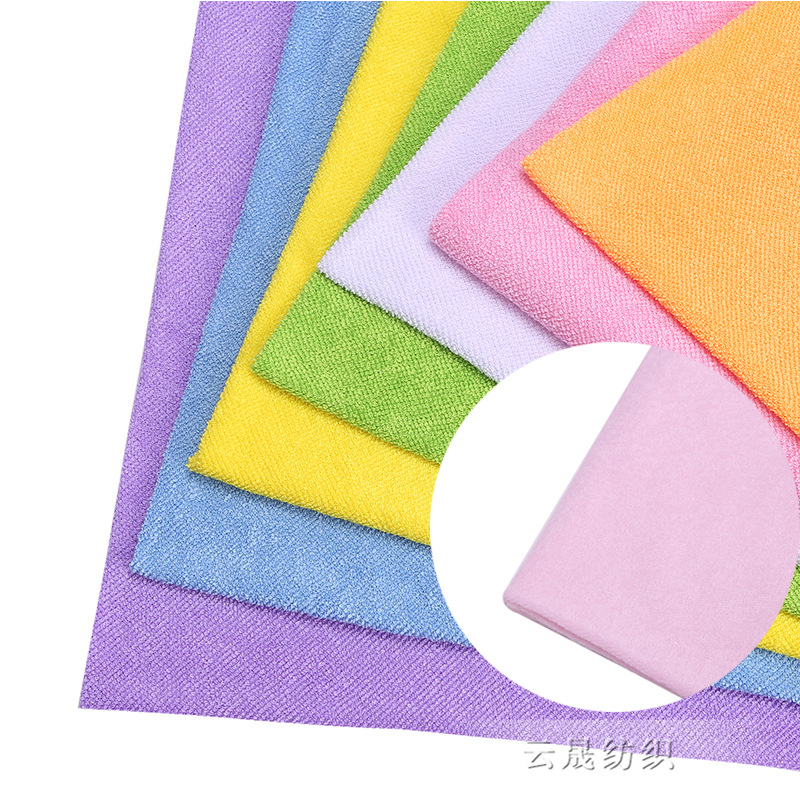 纬编全涤细纤维涤纶毛巾布素色针织面料日用品多色定制毛巾布