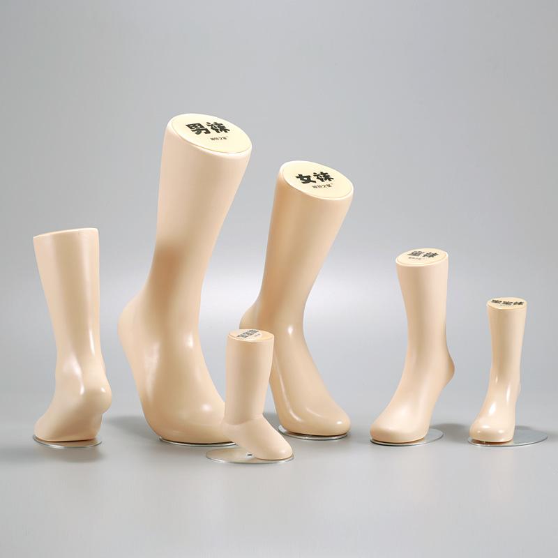 厂家直销男女儿童宝宝无缝脚模鞋模 加厚磁铁脚模 仿真腿模模袜