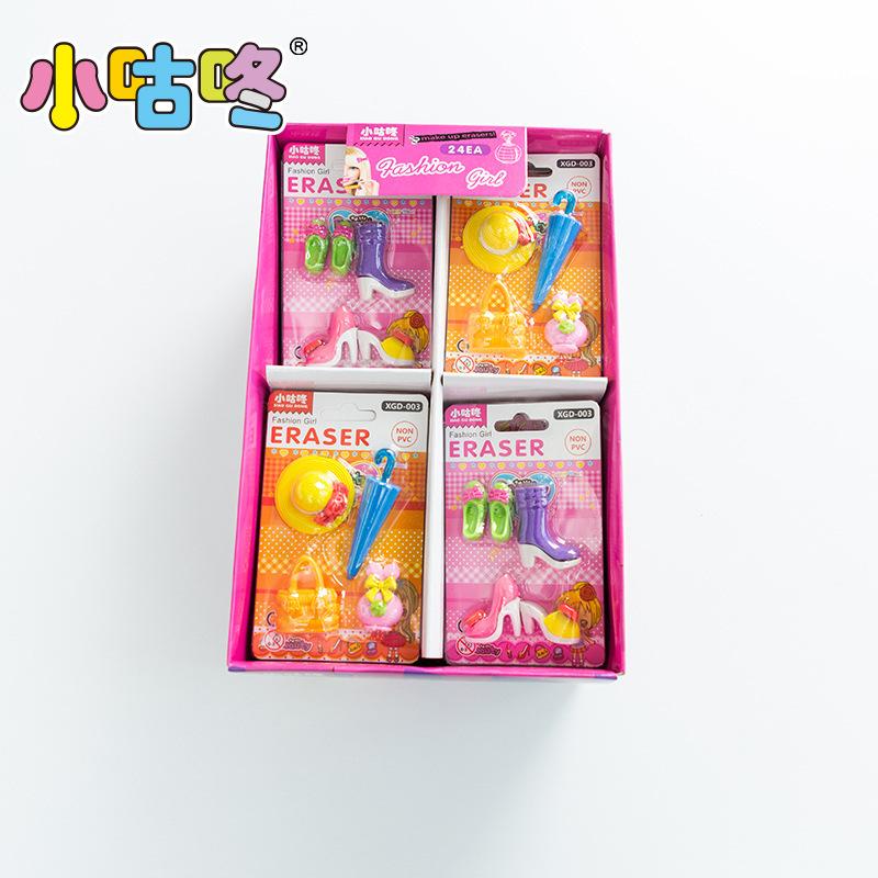 Korean fashion dress up cute creative cartoon shape set eraser primary school prizes children's gifts