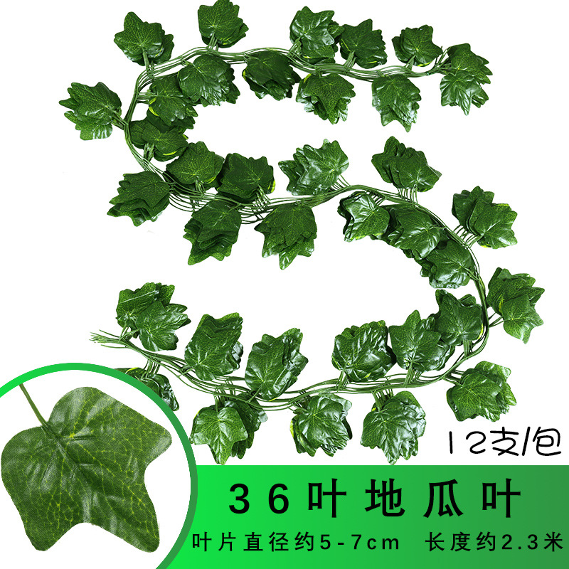 Artificial grapevine leaves, evergreen vines, artificial plants, pipe ceiling decoration, green plants, climbing ivy, vine leaves undefined