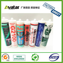 G3000 ABRC ABRD G3000 2500 2540 Ecofix SPARKO colored glass glue