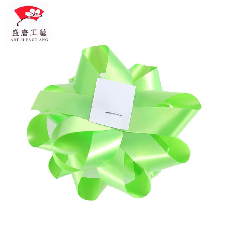 彩带/彩条/拉花白底实物图