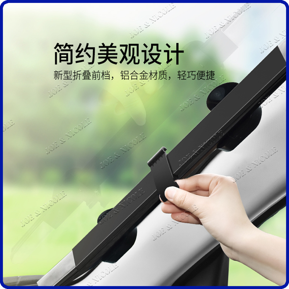 晴雨挡实物图