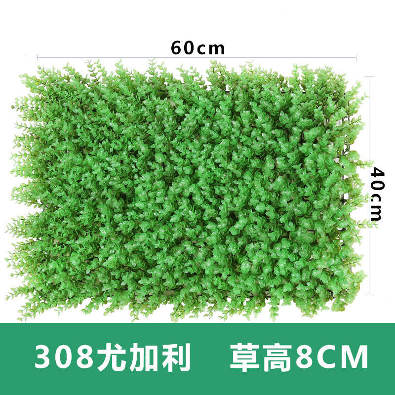 Artificial plant wall, lawn decoration, green plant wall, plastic turf, Milan eucalyptus lawn decoration, background wall, flower wall undefined