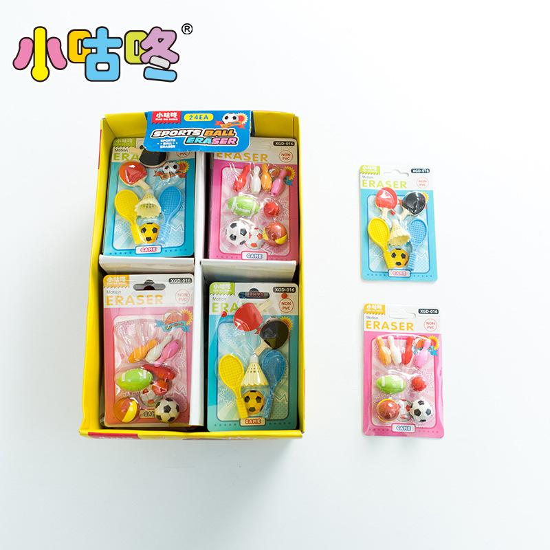 韩国文具 体育器材橡皮擦 奇趣橡皮儿童开学礼物厂家批发
