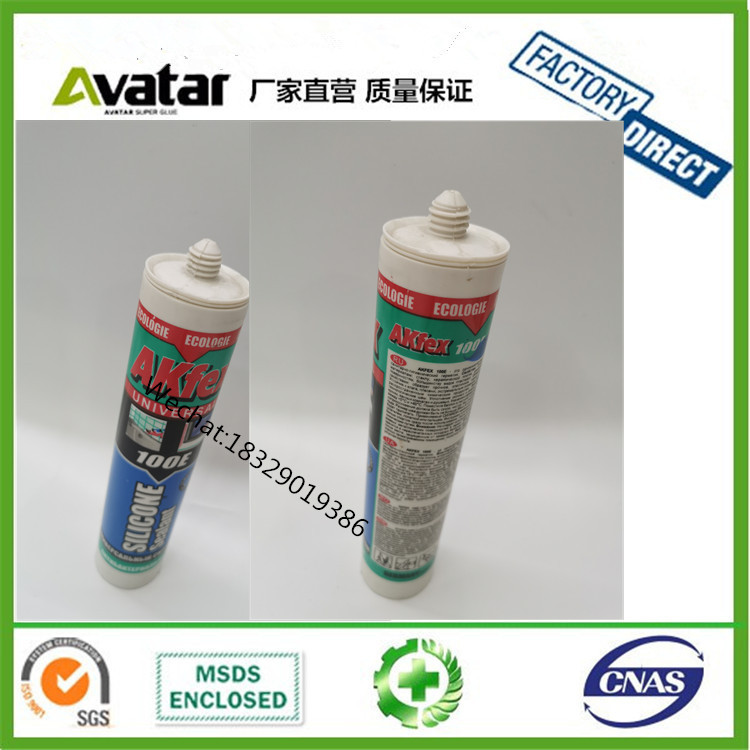 G1200 KIMTEC 101E RUISH SPARKO AKFIX Tinted glass glue Color glue