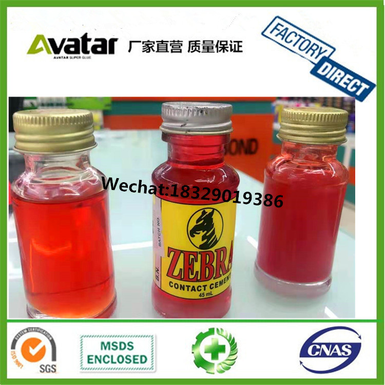 GLASS BOTTLE GLUE Glass bottle glue neoprene rubber
