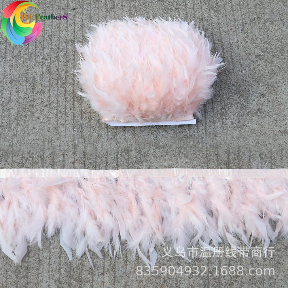 温册羽毛热卖火片布边创意多色火片布边演出服装辅料车载娃娃装饰详情图13