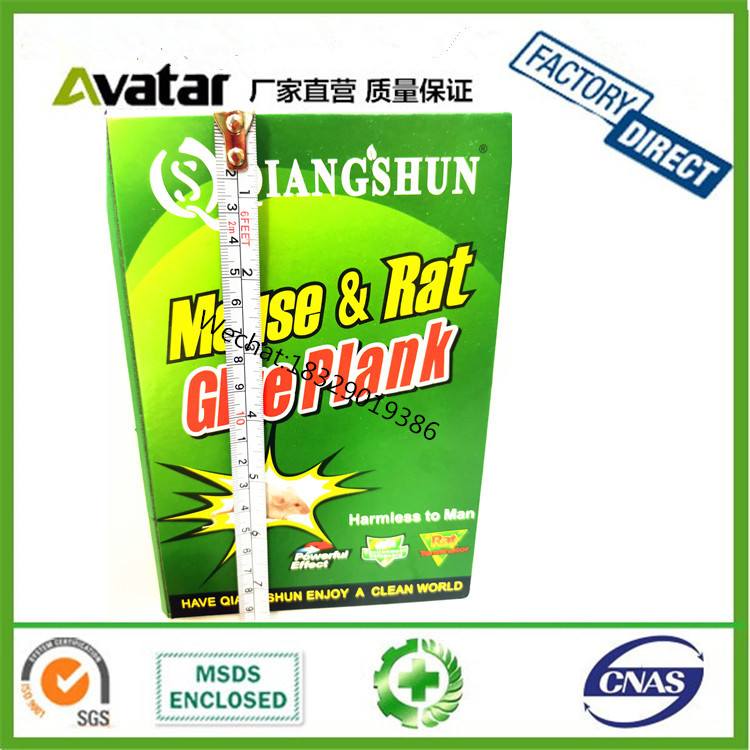 QIANGSHUN MOUSE RAT GLUE PLANK绿板加大老鼠板 灭鼠板 鼠板