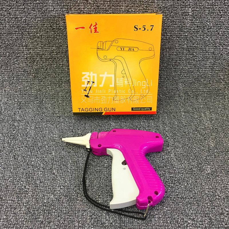 其他气动工具实物图