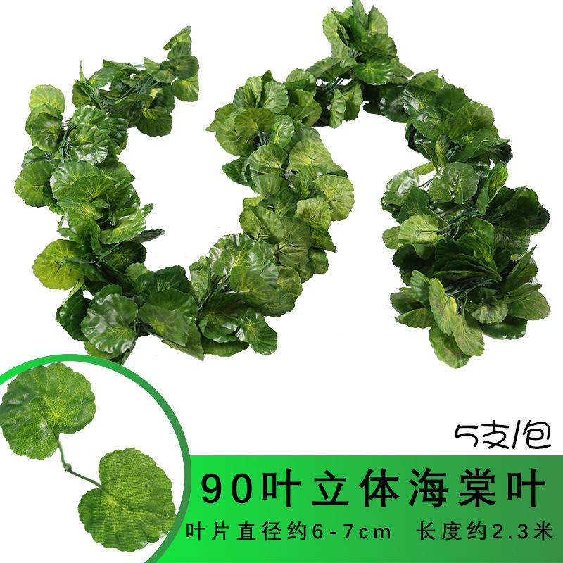 Artificial grapevine leaves, evergreen vines, artificial plants, pipe ceiling decoration, green plants, climbing ivy, vine leaves undefined