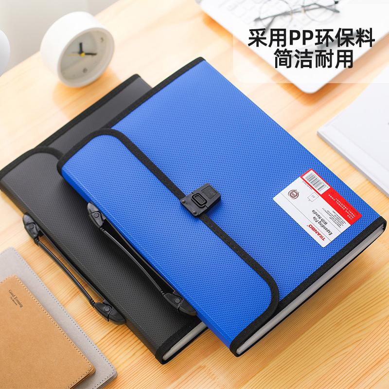Full-standard TRANBO source factory A4 portable organ bag, multi-layer test paper holder, file bag, 13-compartment ticket holder, briefcase customization details Picture