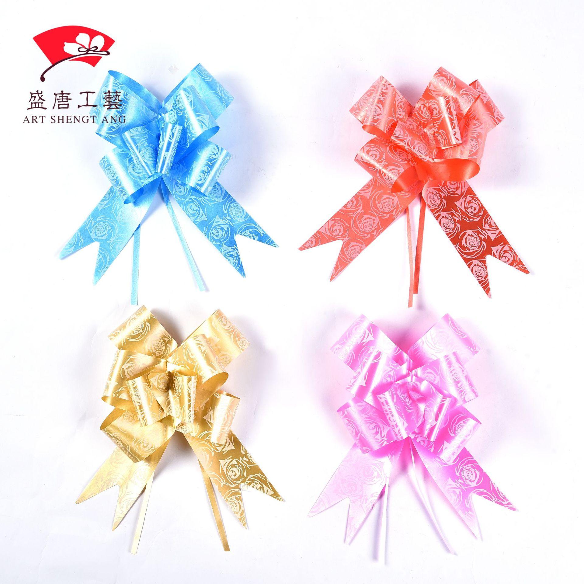 50MM婚车装饰拉花鲜花礼物包装玫瑰花手拉花 喜车装饰手拉花直销