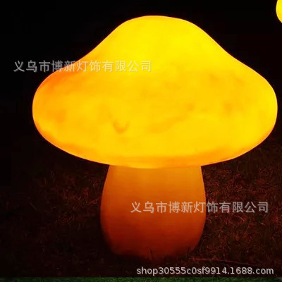 Cross-border supply LED mushroom lighting fixtures, outdoor waterproof creative animal-shaped lights, landscape courtyard park ornaments Application Scenario
