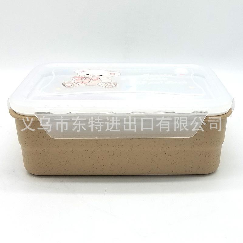 Factory direct sales lunch boxes, wheat straw compartments lunch boxes, picnic lunch boxes, sealed lunch boxes, square plastic lunch boxes Item Picture