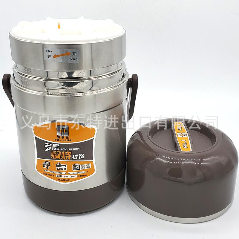 Factory direct sales of stainless steel thermos pot 304 multi-layer sealed lifting pot vacuum anti-overflow lunch box lunch box Specification image