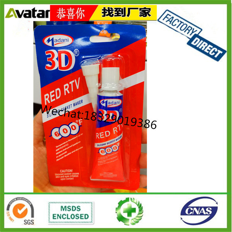 3D MADANI RED RTV SILICONE GASKET MAKER high temperature resistant small card 3D sealant