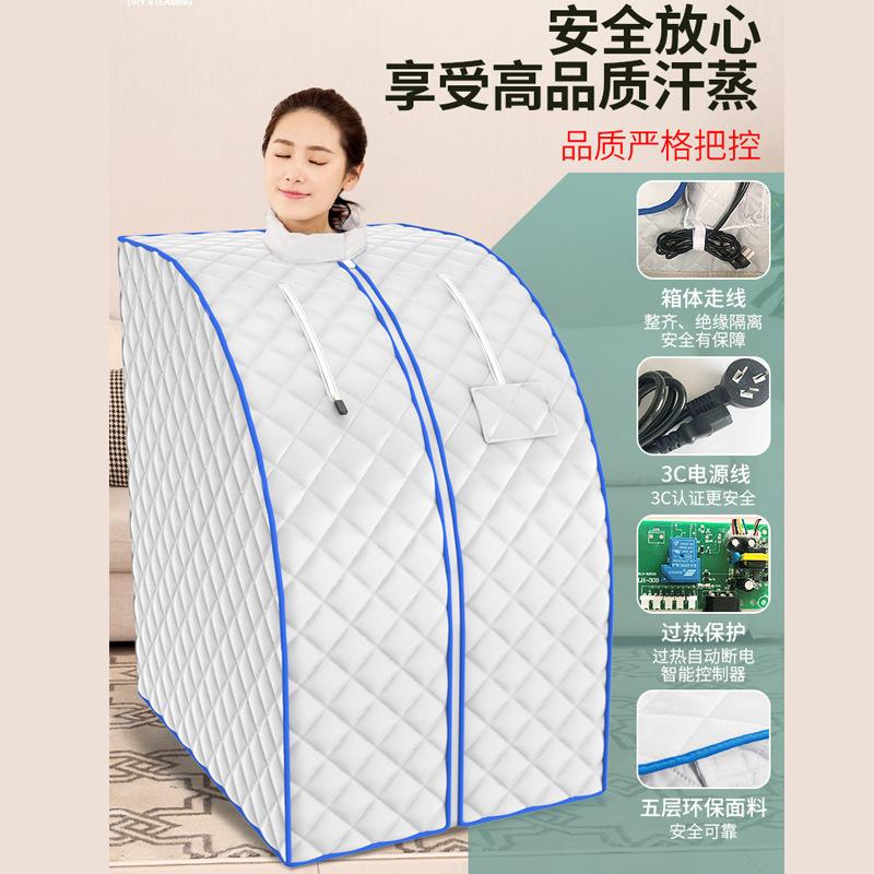 Sauna and sweat sauna box, far-infrared household single-person folding sauna bath box, customizable European and American style fumigation manufacturer Application Scenario