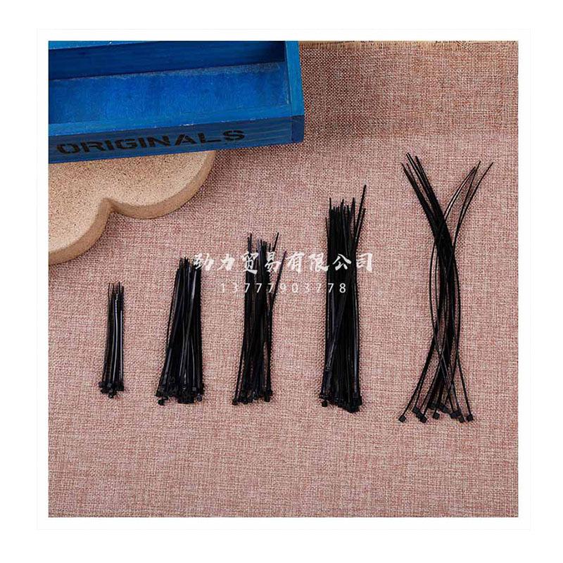 Manufacturers Wholesale Environmental Protection Self-Locking Nylon Cable Tie Black And White Plastic Tie Tie Cable Tie 4*200Mm Item Picture
