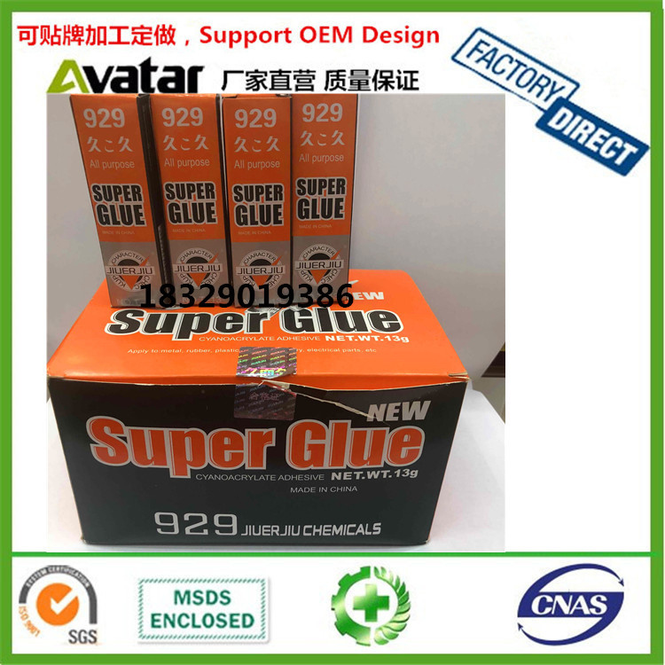 929 glue for a long time 502 glue for a long time 929 glue for a long time 502 glue