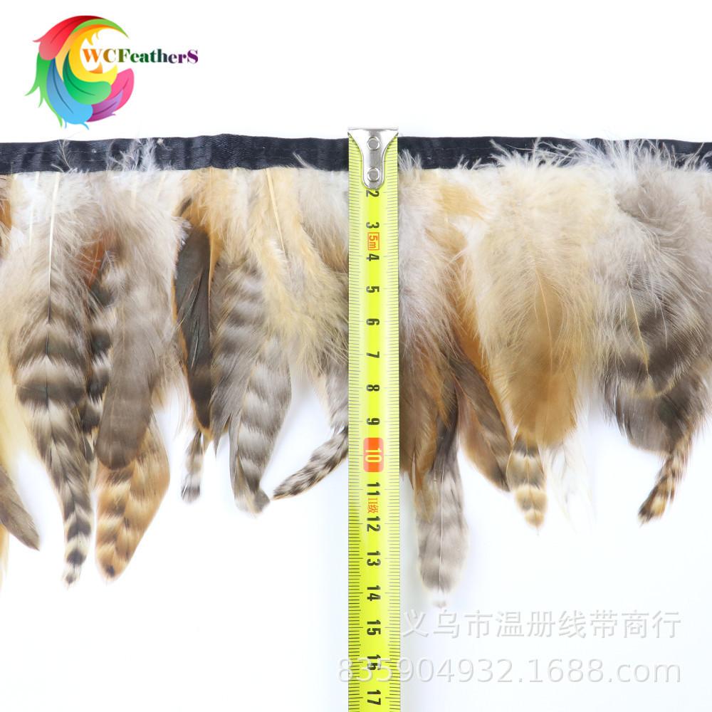 现货销售天然花纹孔雀毛花鸡毛不染色环保鸡毛礼服鞋帽装饰10米产品图