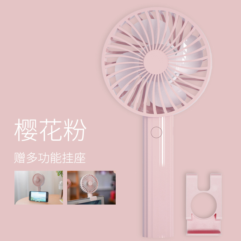 手持迷你静音小风扇桌面小电风扇便携式手持风扇支持礼品定制logo详情图8