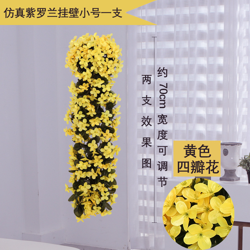 Wholesale of wedding violet wall-mounted artificial flower rattan home ornaments, artificial flower decorations, artificial plants and hydrangeas undefined
