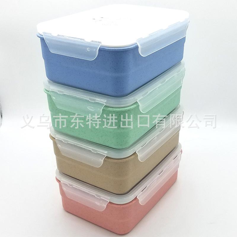 厂家直销饭盒小麦秸秆分格饭盒野餐餐盒密封便当盒方形塑料便当盒