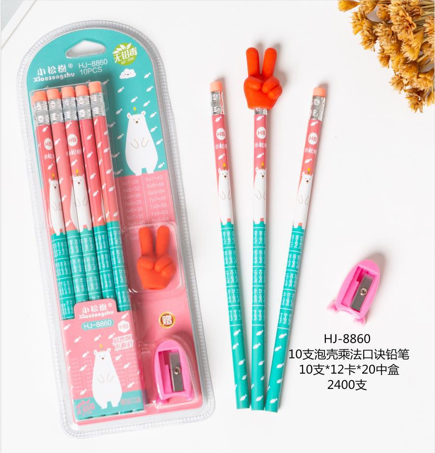 Factory direct sale of 10 double-bubble shell multiplication table eraser pencils for students of Little Pine Tree, wholesale for kindergartens Specification image