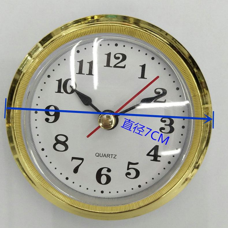 厂家供应70mm指针式工艺表头 嵌入式石英钟胆 圆形嵌入式钟胆产品图