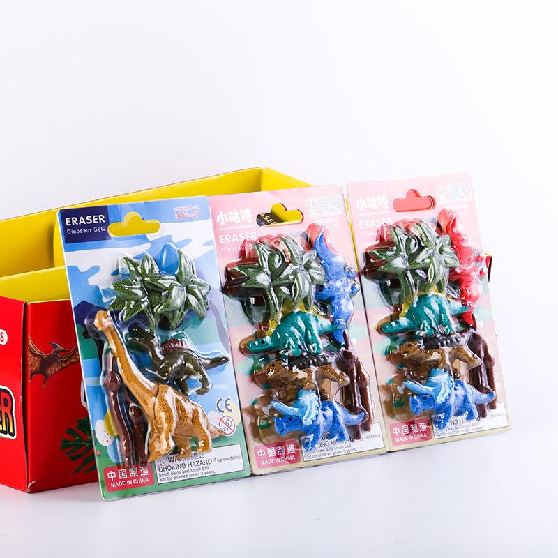 South Korea creative stationery cute little dinosaur eraser simulation dinosaur eraser only into a bag can be wholesale thumbnail