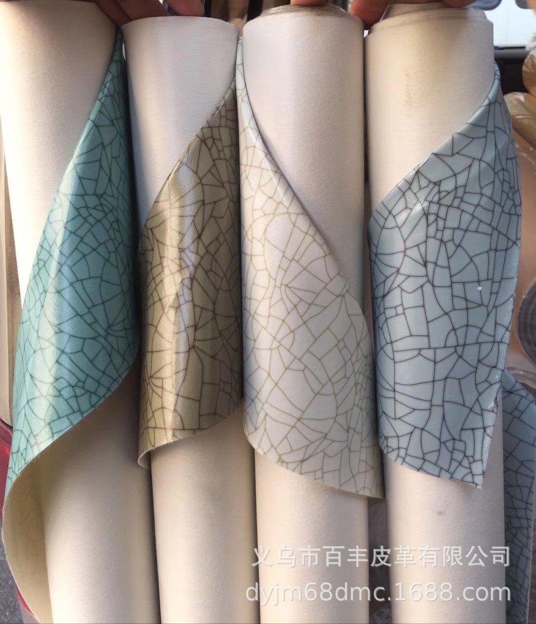 包装/皮盒产品图