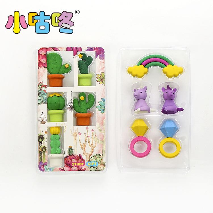 Xiaogu Dong Korean edition student school supplies rainbow pot set eraser stationery prize rainbow leather thumbnail