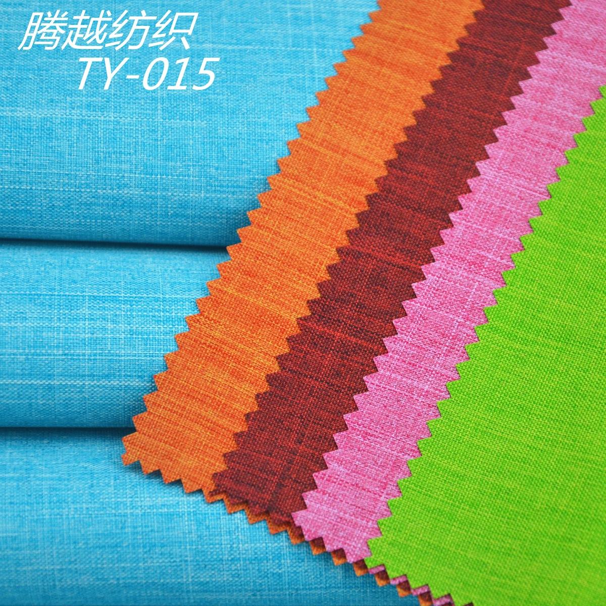 300d cationic pu coated fabric waterproof Oxford cloth 300d abrasive cloth snow cloth polyester waterproof fabric
