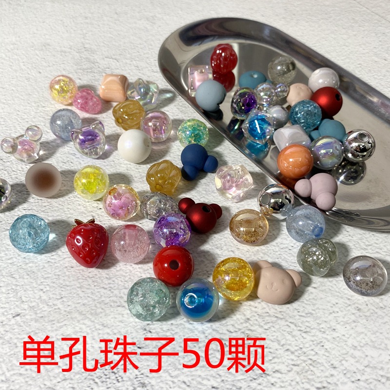 وتوزع قطع الغيار المباشرة من شركة Dy Diy Childel Childel Child، وهي قطع مصنوعة من قطع غيار صغيرة undefined
