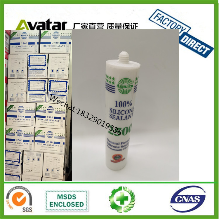 ABRD ECOFIX SPARKO G3000 SPARKO SWIS BOND 玻璃胶细节图