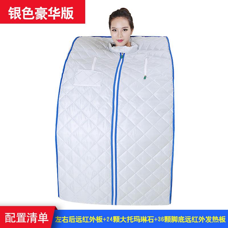 Yuanhong Outdoor sweat sauna box, household folding portable single sauna fumigation machine factory wholesale, Jingmeile sauna bath box undefined