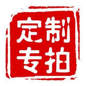 Linxi sample link main bamboo stick BBQ sign all kinds of wood products
