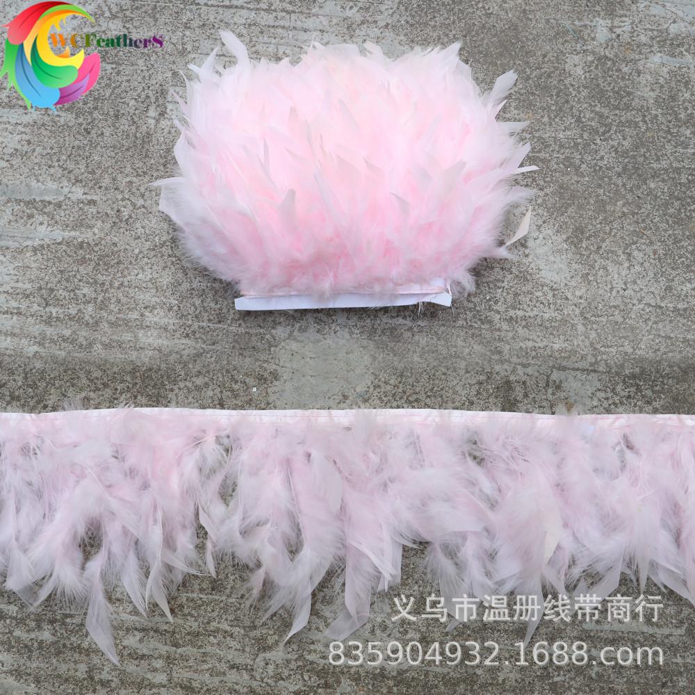温册羽毛热卖火片布边创意多色火片布边演出服装辅料车载娃娃装饰详情图9