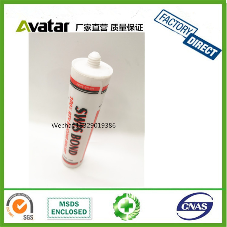 STELAR 耐候胶多用防水玻璃胶 中性防霉硅酮快干玻璃胶 玻璃胶白底实物图